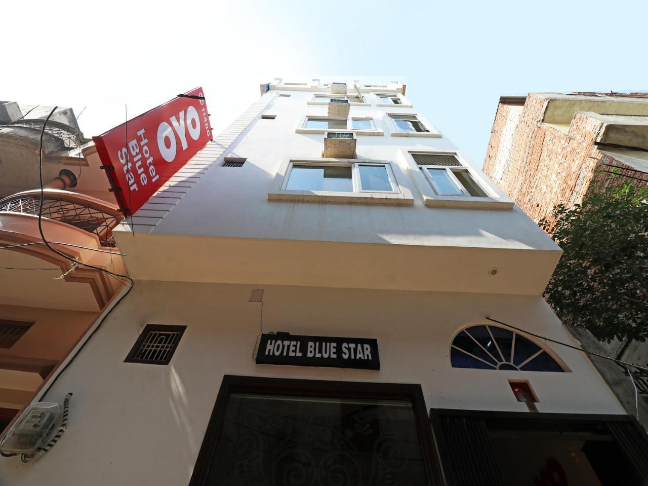 Capital O 11480 Hotel Blue Star Varanasi Esterno foto